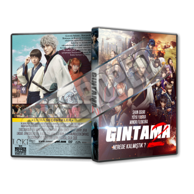 Gintama 2 - 2018 Türkçe Dvd Cover Tasarımı